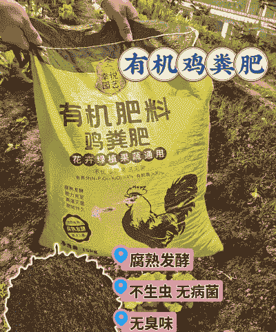 秋播作物咋用肥