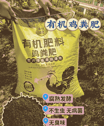 秋播作物咋用肥 秋播作物咋用肥