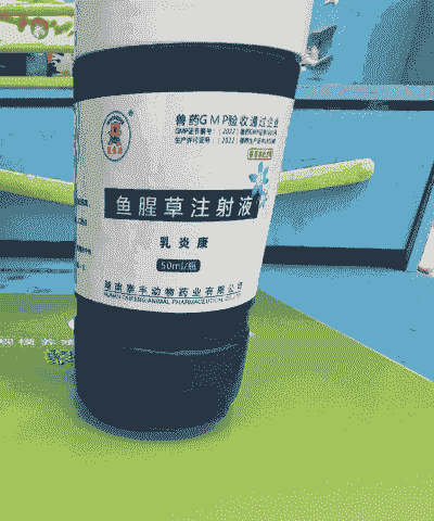 母猪产后打什么针水