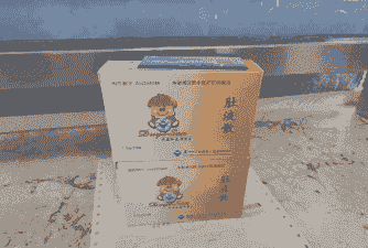 母猪产后肚胀用什么药