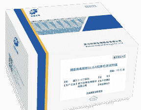 母猪产后检测猪瘟抗体