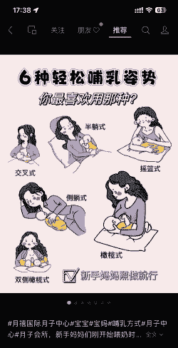 产前产后怎么喂母猪奶