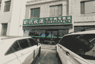 养牛养羊该去哪里卖好点