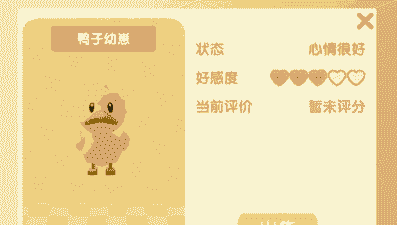 摩尔养牛还是养羊赚钱呢