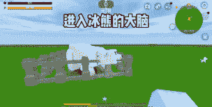 迷你世界怎么养牛和养羊