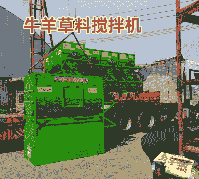 养牛养羊需要什么设备