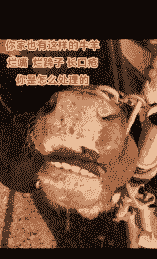 养牛养羊的后果有哪些呢