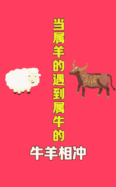 养牛好还是养羊好哪个好