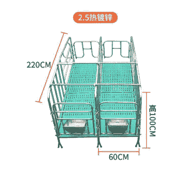 母猪定位栏二手多少钱