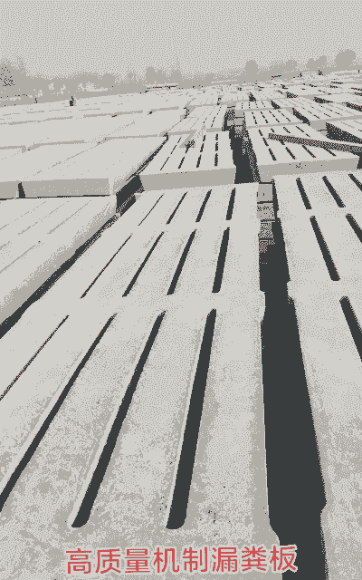 水泥漏缝板多少钱一张