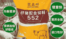 母猪配多少豆粕