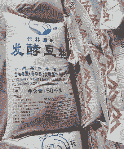 发酵豆粕的蛋白是多少