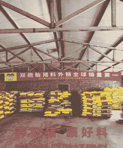 昆明批发饲料多少一包