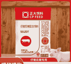 仔猪开口料喂多少斤饲料