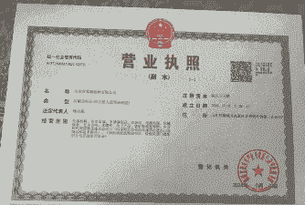 建兽药厂大概多少钱