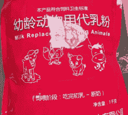 乳猪为奶粉一次多少量