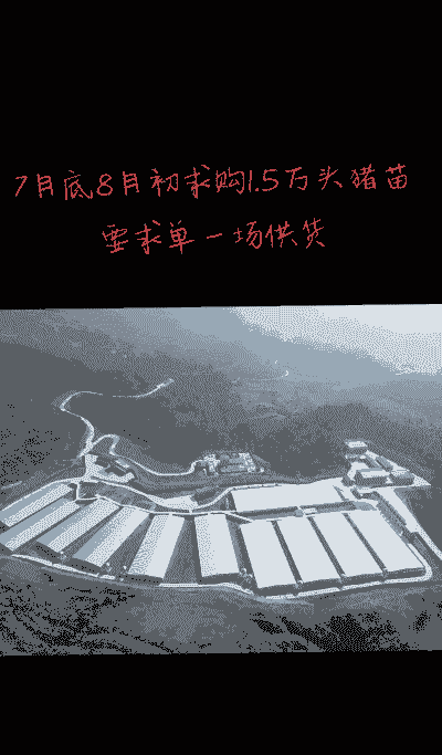 万头猪场要多少亩地