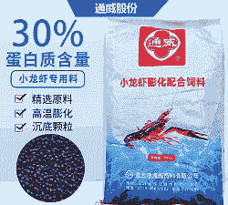 小龙虾吃什么饲料