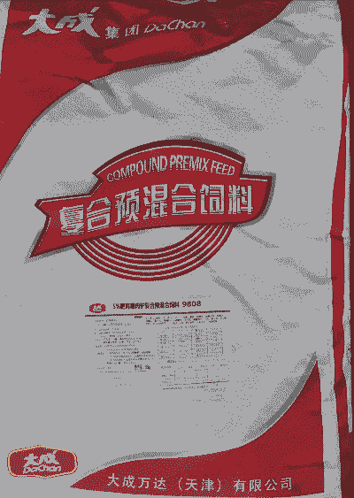 什么是饲料预混料