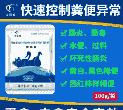 鸡坏死性肠炎用什么药