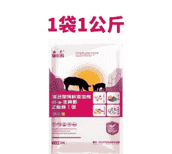 猪吃什么催长剂长得快