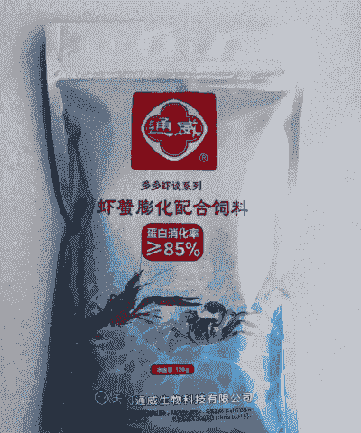 龙虾喂什么饲料好