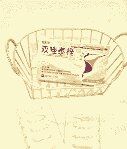 母猪产后消炎栓剂