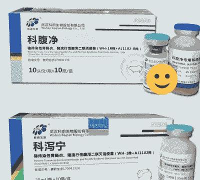 母猪产后呕吐用药