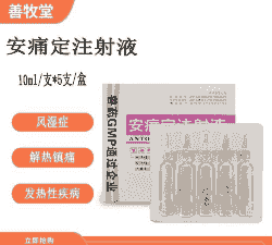 母猪产后打些什么针