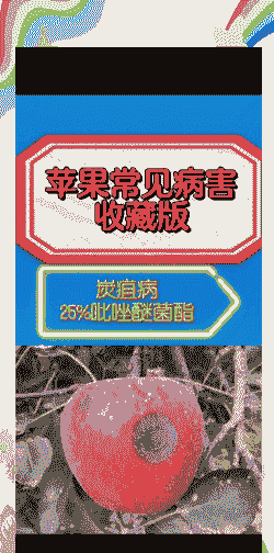 母猪产后大便干不吃