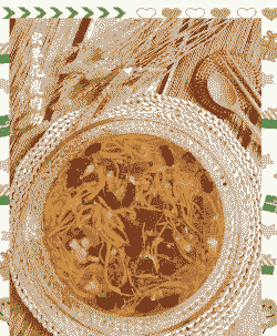 吃不完的炖肉养花