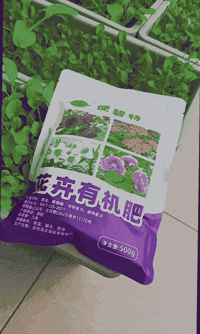 养养花有机肥 养养花有机肥