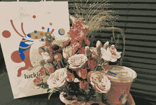 瑞幸咖啡养花装饰