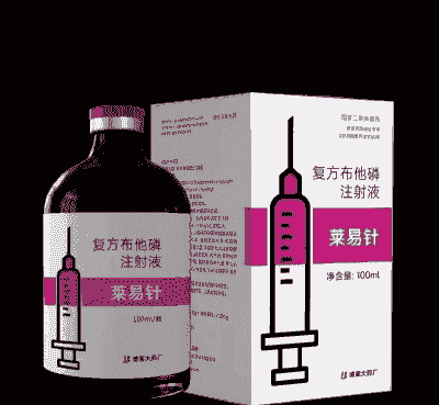 母猪产后最好的针剂