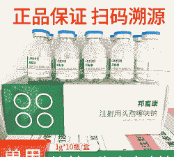 母猪产后打几支头孢