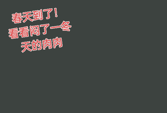 多肉一天晒几个小时