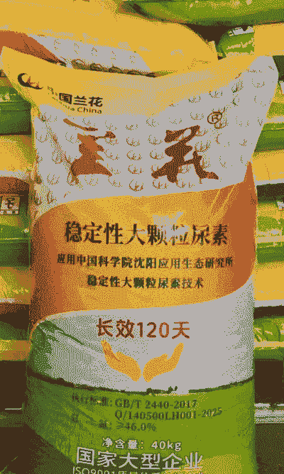 一盆花放了20粒尿素可以吗