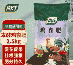 鸡粪有机肥适合哪些花