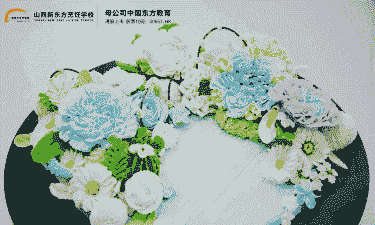 有哪些裱花学校 有哪些裱花学校