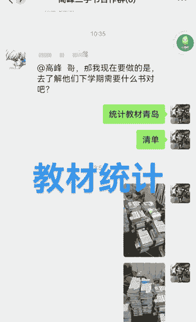 书本卖废品多少钱一斤 2024年书本卖废品多少钱一斤 书本卖废品多少钱一斤 2024年书本卖废品多少钱一斤