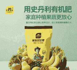 榴莲苗施什么肥 榴莲苗施什么肥