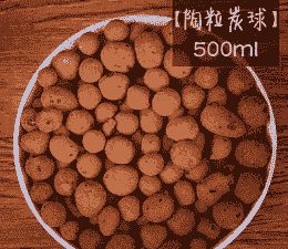 颗粒土里面有什么 颗粒土里面有什么