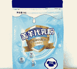 羊羔腹泻用什么药 羊羔腹泻用什么药