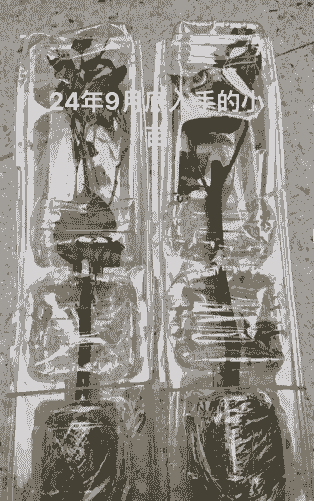 三角梅夏季的养殖方法和注意事项 三角梅夏季的养殖方法和注意事项