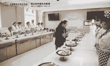 有哪些裱花学校 有哪些裱花学校