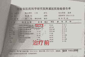 小山羊怎么样治疗