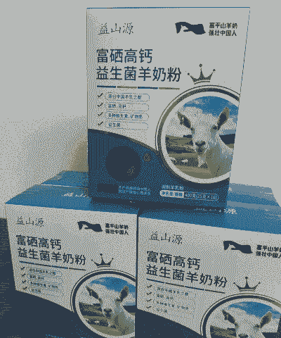 山羊源金钴配方陕西富平