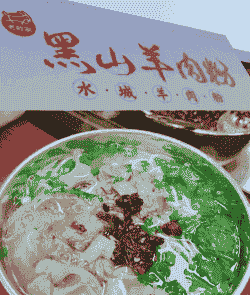 山羊吃粉料可以吗