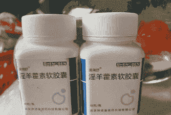 什么药能治山羊不反刍