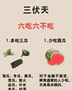 小山羊不能吃什么食物
